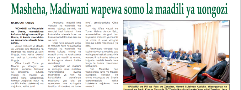 Masheha na Madiwani wapewa somo la Maadili ya uongozi